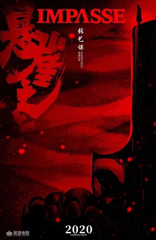 Amherst College学士毕业证